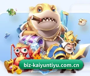 关于我们 - 体育资讯内容服务 | kaiyun